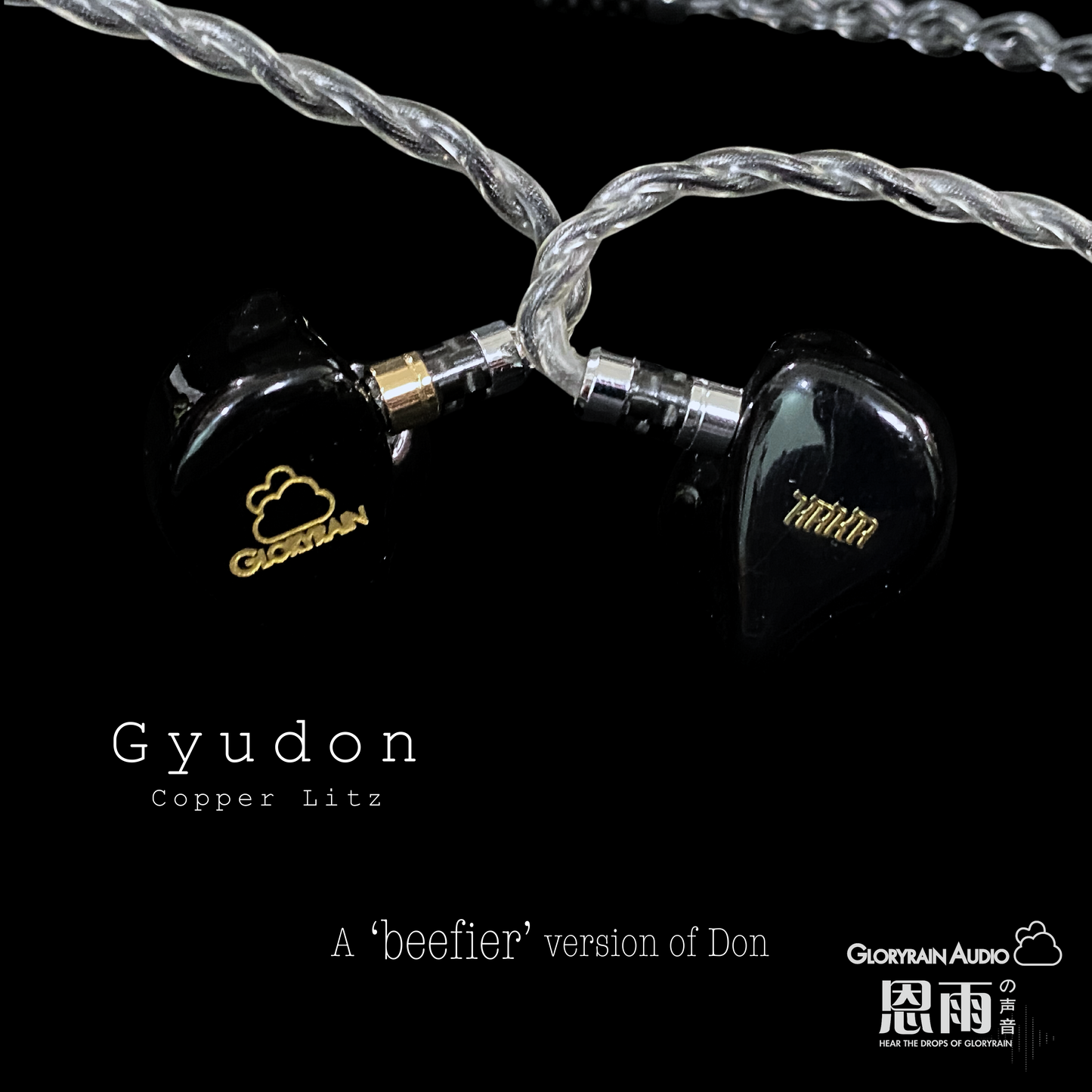 Gyudon