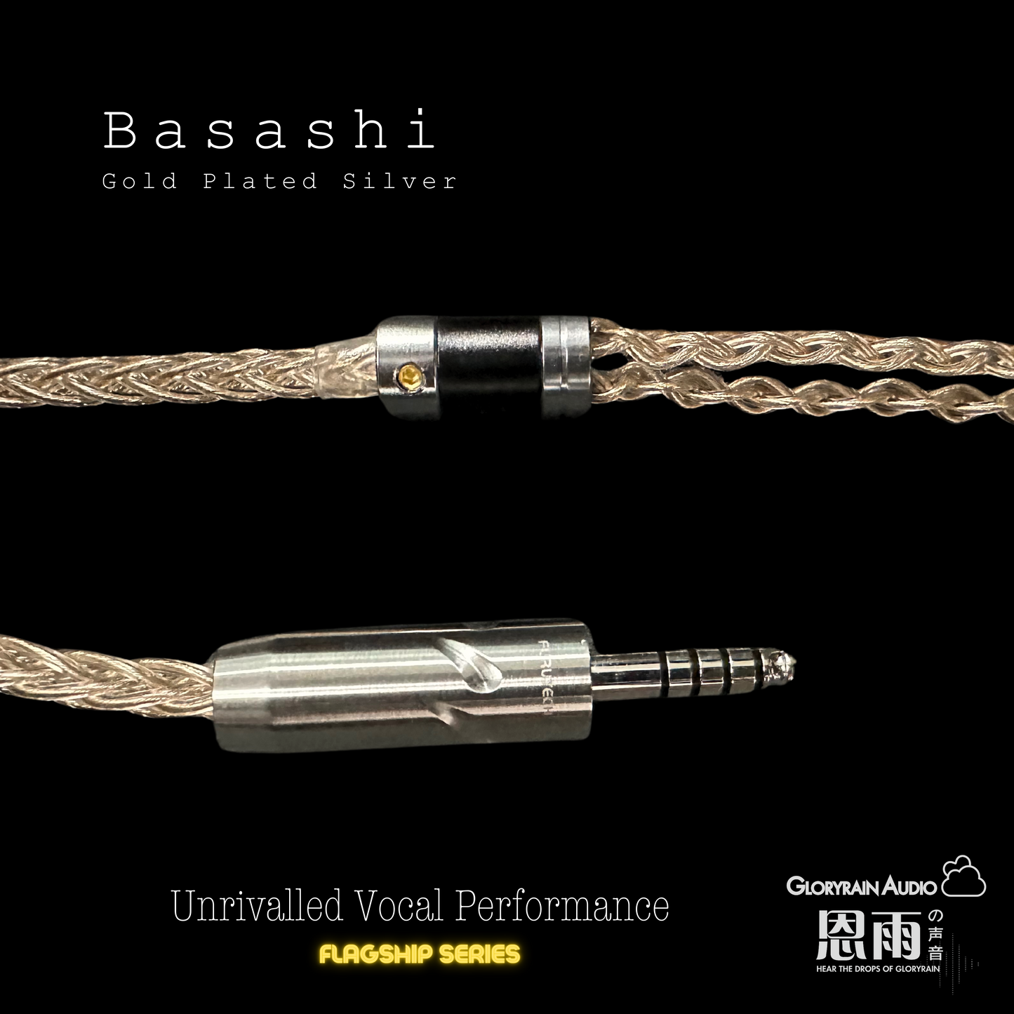 Basashi 8W