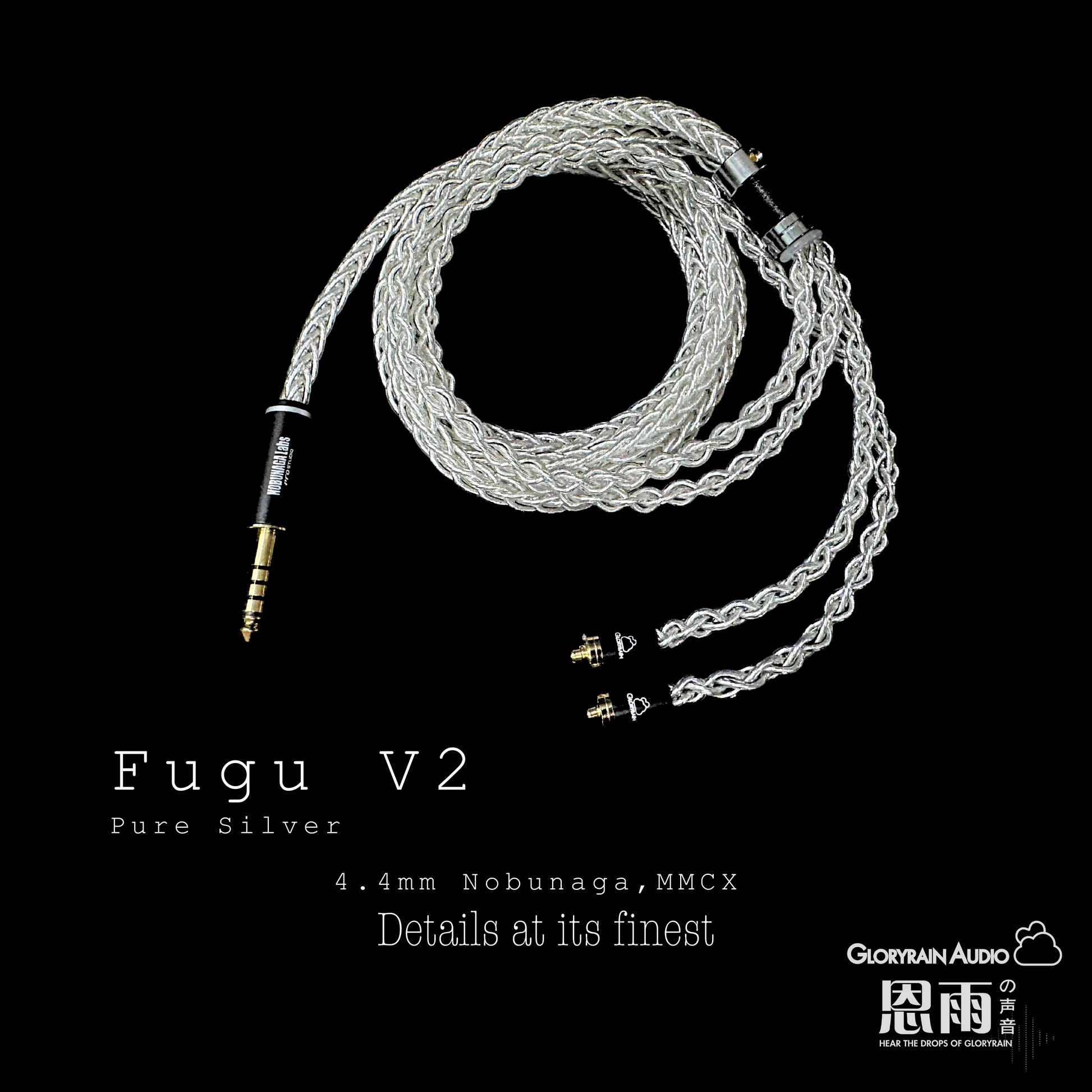 Fugu V2 Pure Silver Cable [HIGH END SERIES] – Gloryrain Audio