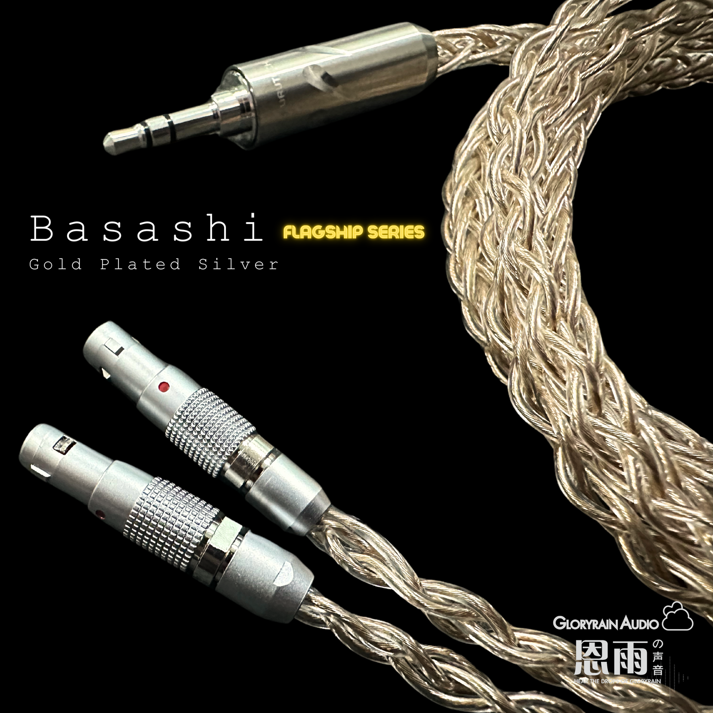 Basashi 8W