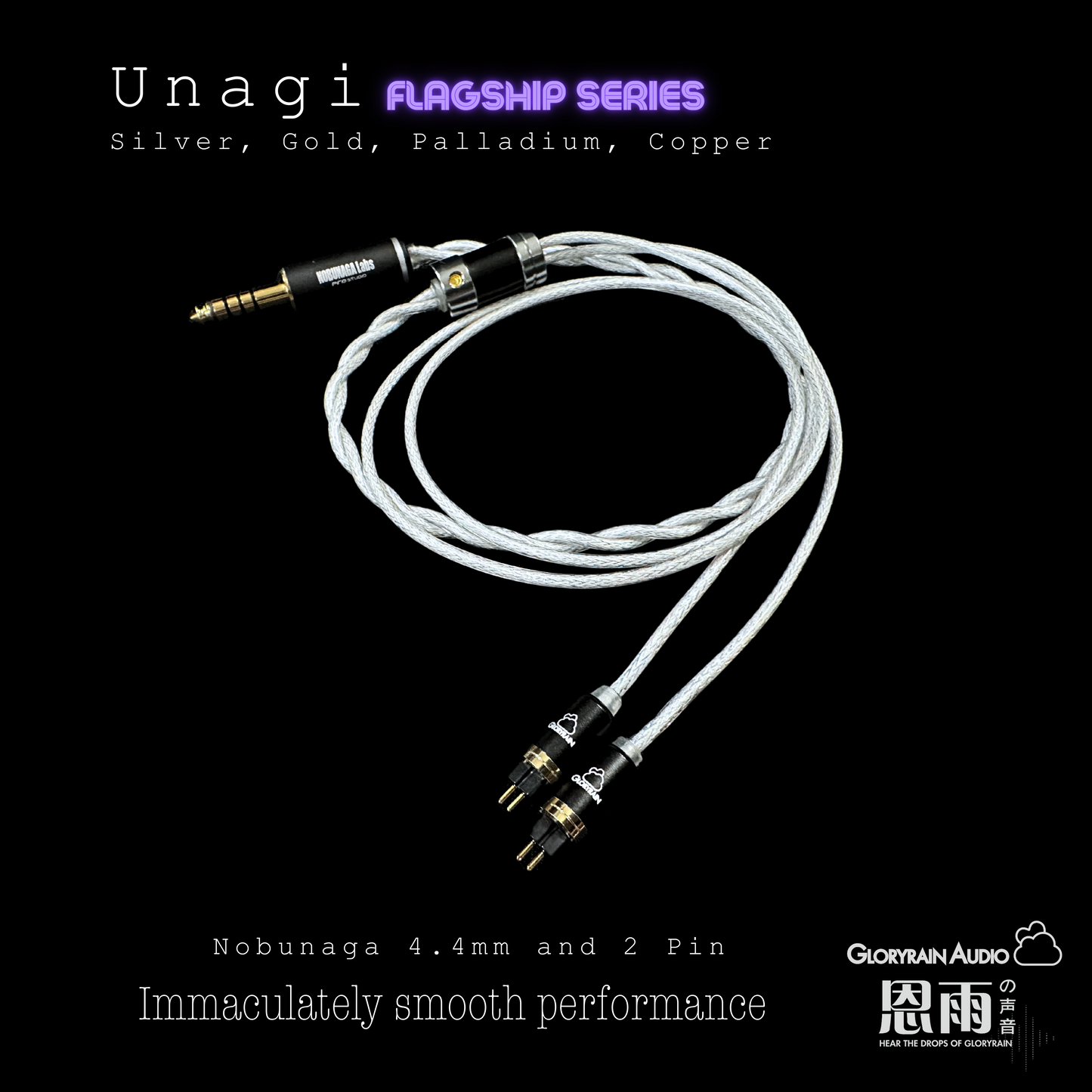 Unagi 2W